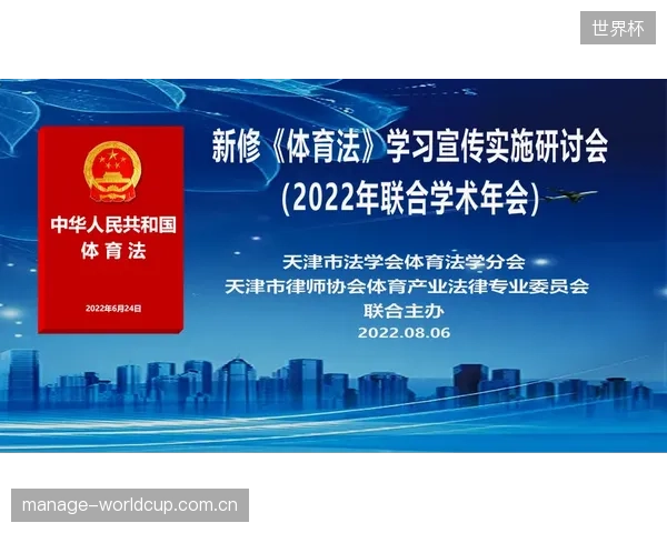 新《体育法》要求高危运动强制投保,但地方监管部门如何界定“高危”与“非高危”的模糊地带? 新《体育法》要求高危运动强制投保,但地方监管部门如何界定“高危”与“非高危”的模糊地带?