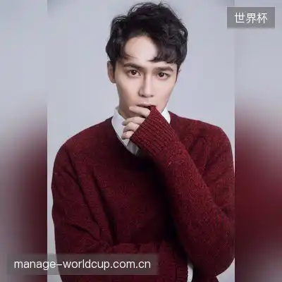 龙茵葵